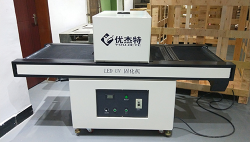 音响印刷UV油墨固化机