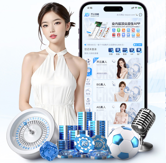 www.kaiyun.com “红色航道”的背后秘密！解析体育塑胶跑道材料