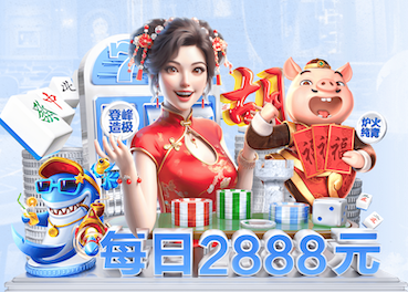 www.kaiyun.com 孝义乒乓球台在哪里